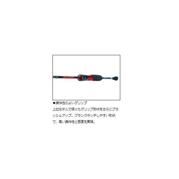 月下美人 AＪIＮＧ 55UL S R ダイワ