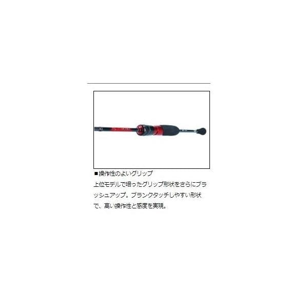 月下美人 AJING 80ML-T・R ダイワ