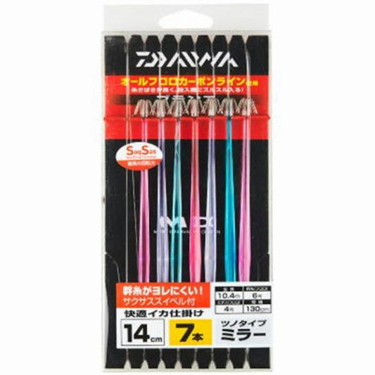 快適イカ仕掛ミラー14Ｓ ＳＳ 7本 スタンダード ダイワ