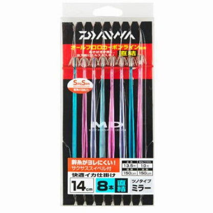 快適イカ仕掛ミラー14Ｓ ＳＳ 8本 直結 ダイワ