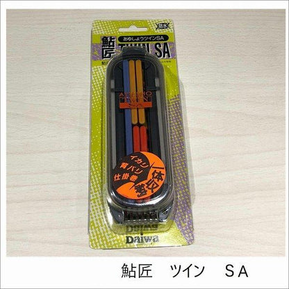 鮎匠 ツイン SA ダイワ