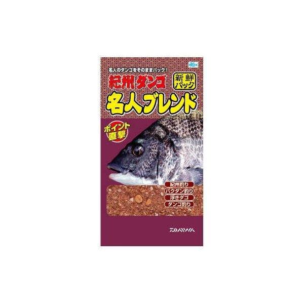 紀州ダンゴ名人ブレンド ダイワ