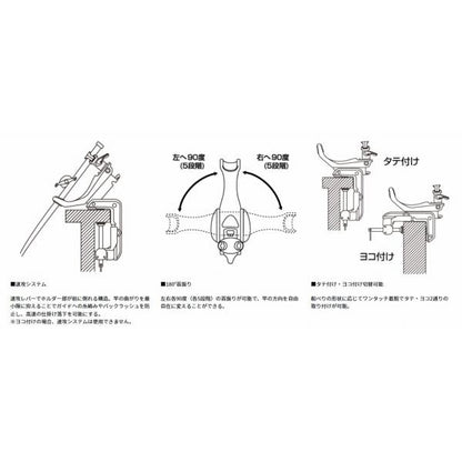 パワーホルダー 速攻240CＨ-Ｅレッド ダイワ