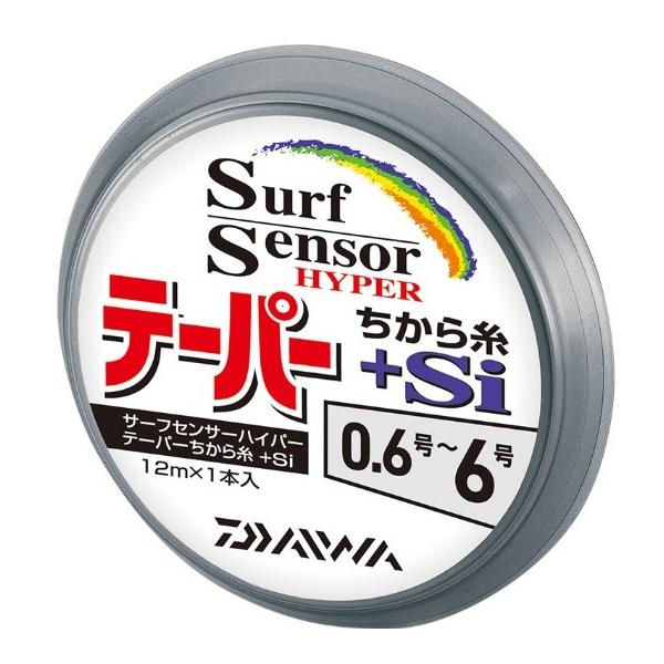 SHテーパー力糸＋SI YーG0.6号～6号 ダイワ