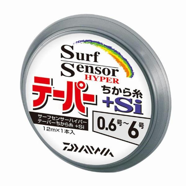 SHテーパー力糸＋SI YーG0.6号～6号 ダイワ