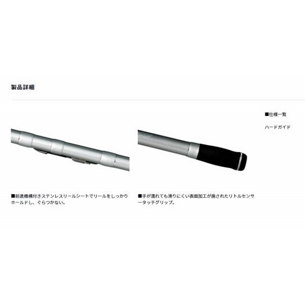 プライムサーフ T27－425・Ｗ ダイワ