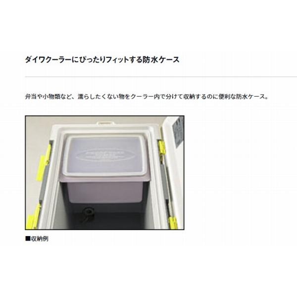 プルーフケース　PC-1020α ダイワ