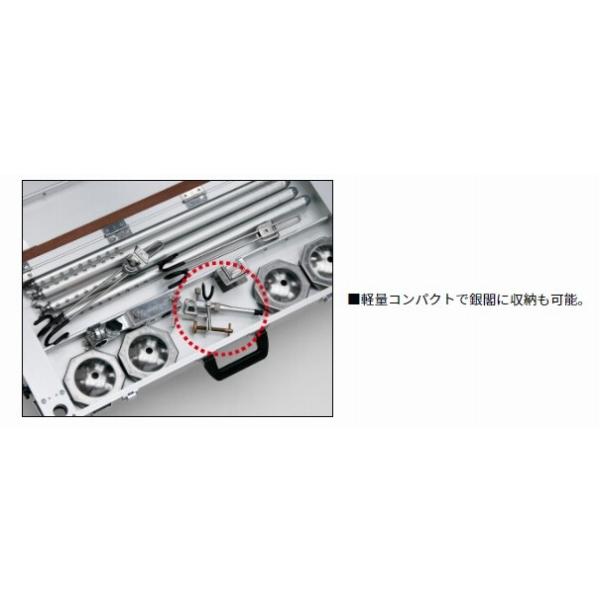 G-097 ヘラマンリキ(メタル) ダイワ