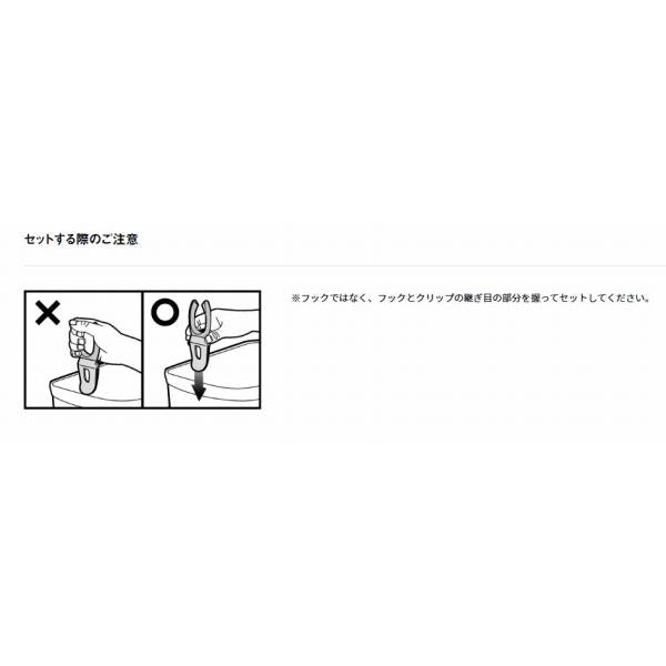 ロッドクリップB段差セットブルー ダイワ