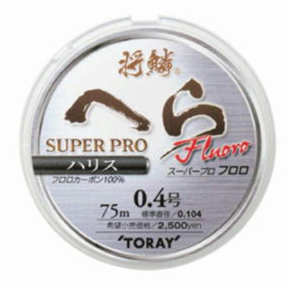 将鱗 へら スーパープロフロロ ハリス 0.4号 東レ限定セール