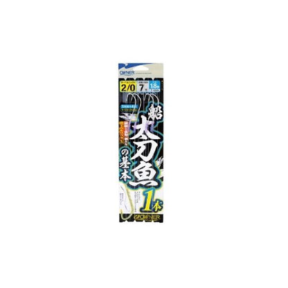 船太刀魚の基本1本 オーナー