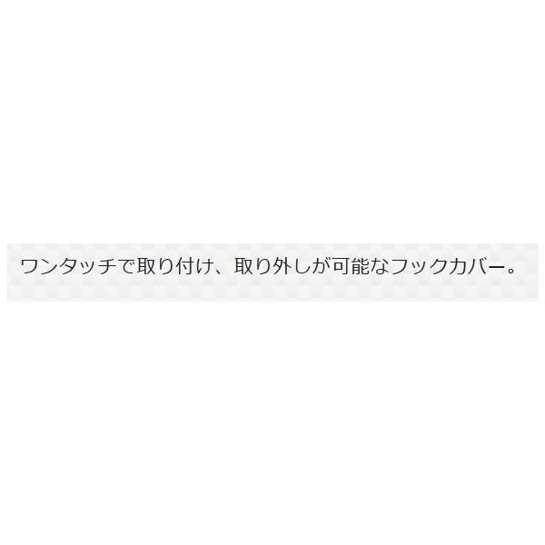 ソルトウォーター OL ヘッダー付 イエロー メイホウ