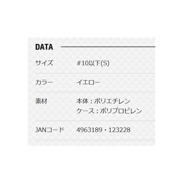 セーフティカバー S100 メイホウ