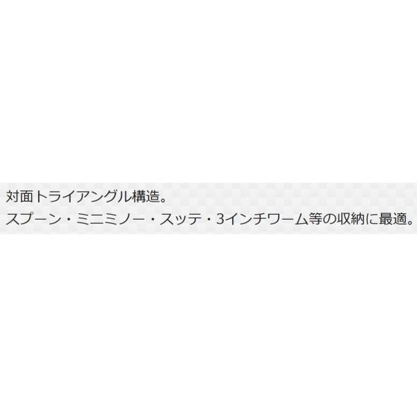 リバーシブル 85 クリア メイホウ