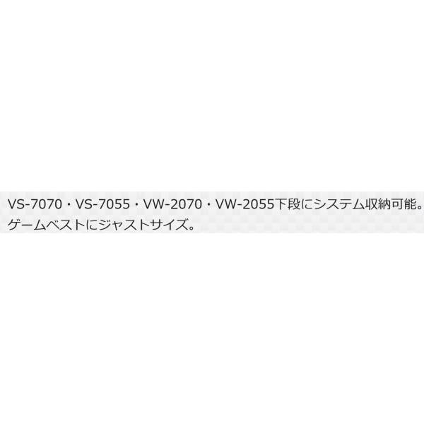 VS-3010NDM マルチ クリア メイホウ