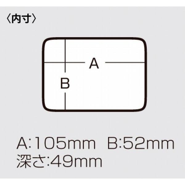 BAIT7 グレーツートン メイホウ