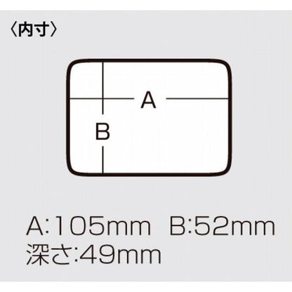 BAIT7 グレーツートン メイホウ