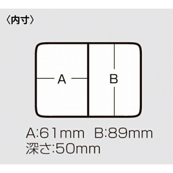 ベイトボックス No.202 モクメ メイホウ