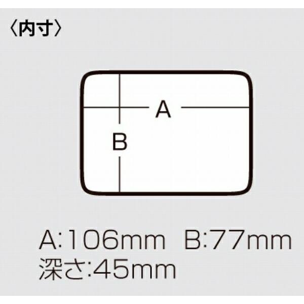 ベイトボックス No.201 モクメ メイホウ