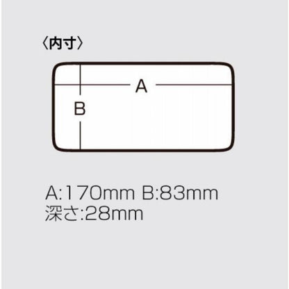 MC-180 クリア メイホウ