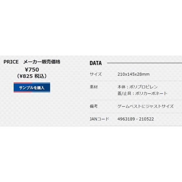 VW-2010NSM クリア メイホウ