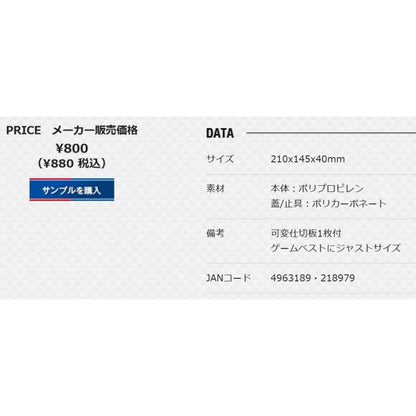 VW-2010ND-T クリア メイホウ 継続セール