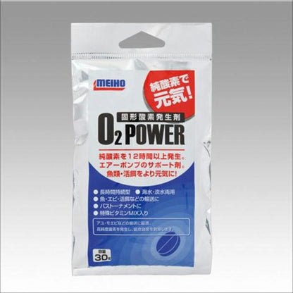 O2パワービタミンミックス メイホウ
