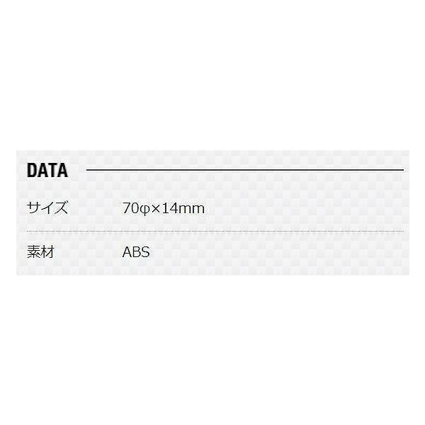 ちびまる70 メイホウ 釣り人応援セール