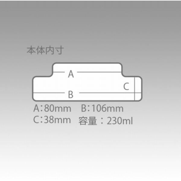 LIQUID PACK VS－L430 クリア/ブルー メイホウ