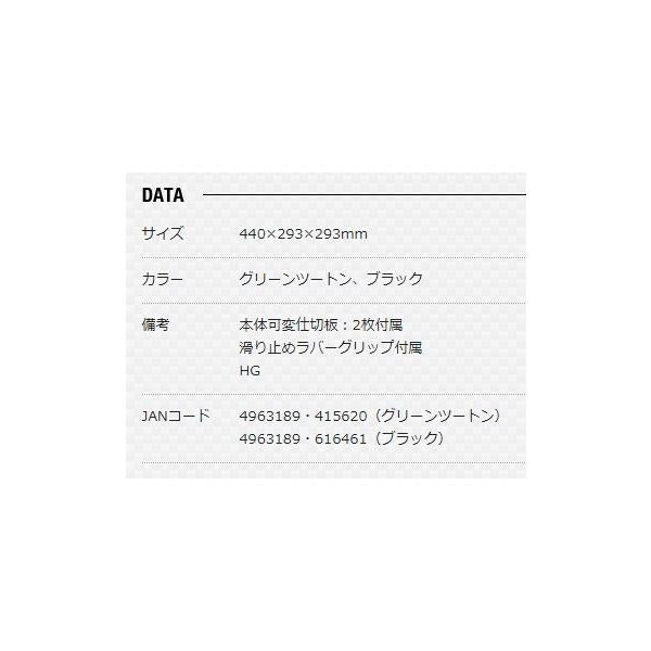 VS-7090N メイホウ