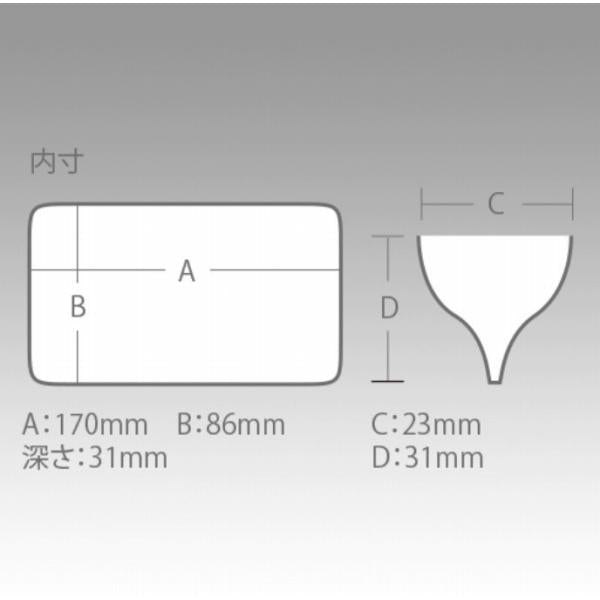 リバーシブルL-86 メイホウ