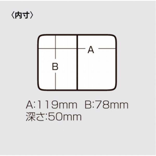 ベイトクーラー No.203 グレー メイホウ