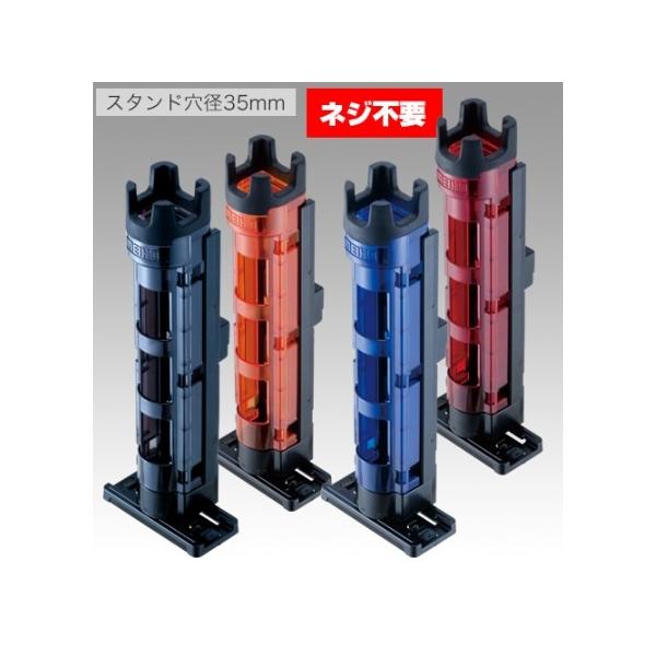 BMー250ロッドスタンド ライトクリアXブラック ￥2300＊ メイホウ