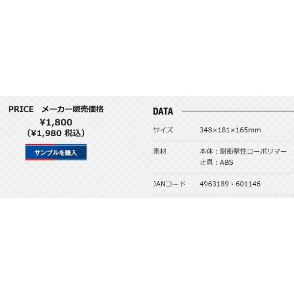 ニューシティラック 65 C/B メイホウ