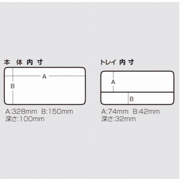 ニューシティラック 65 C/B メイホウ
