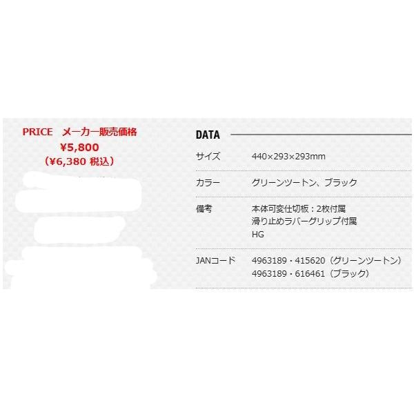 VS-7090N ブラック