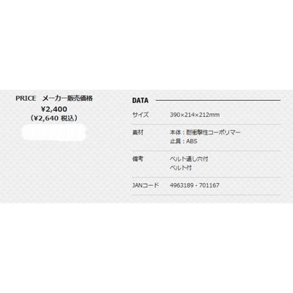 シティラック 75 メイホウ