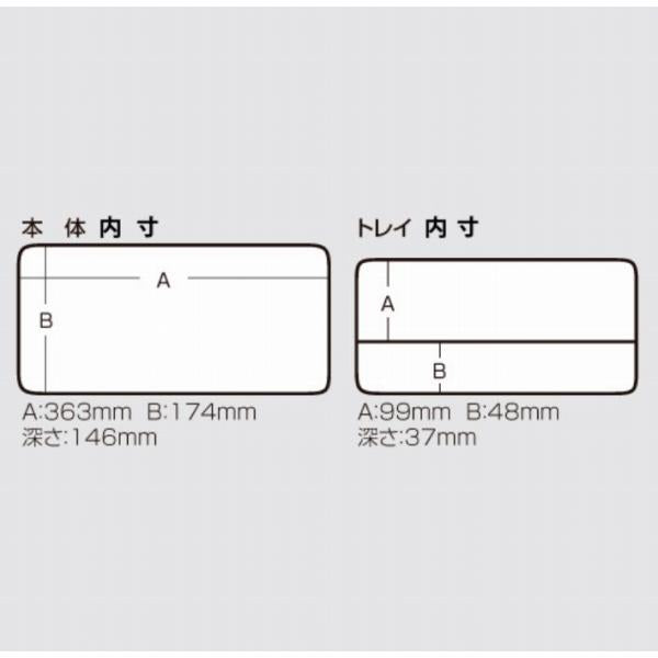 シティラック 75 メイホウ