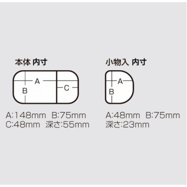 ベイトクーラー No.204 グレー メイホウ