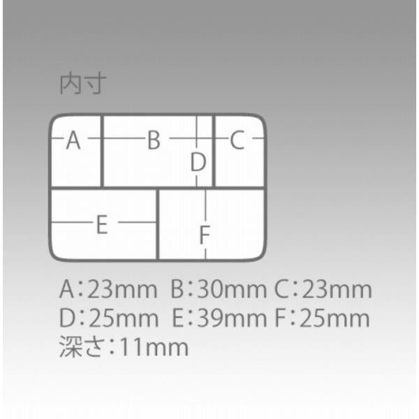 あきおくん FB-10 メイホウ