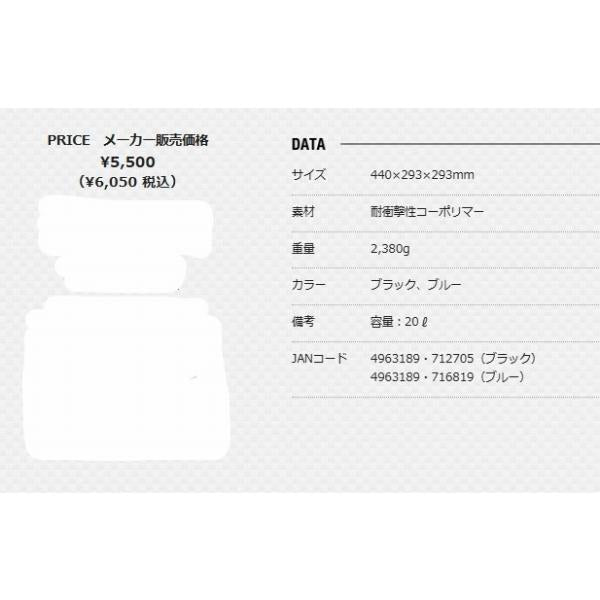 バケットマウスBM5000ブラック メイホウ