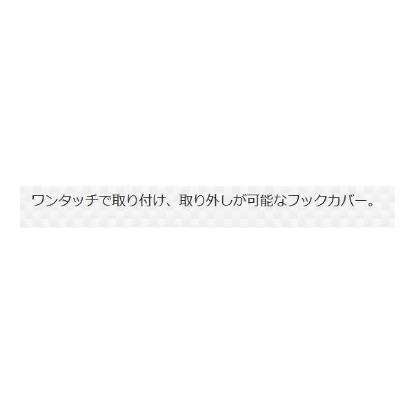 ソルトウォーター LL(ヘッダー付) イエロー メイホウ