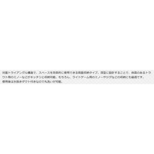 リバーシブル D86 メイホウ