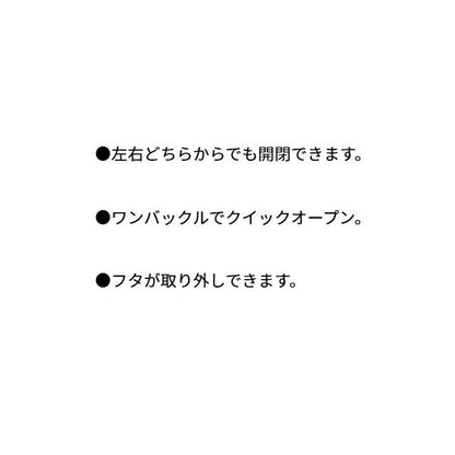 スター ドリームマスターLANDR DMＷー1500F クリア リングスター