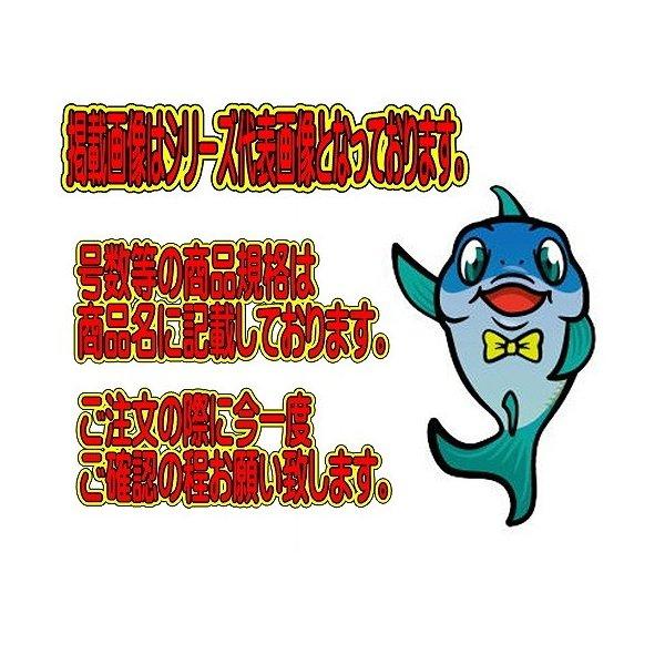桐エサ箱 M ナカジマ
