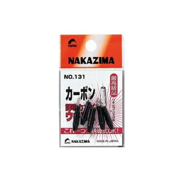 誘導カン付ウキゴム ナカジマ 釣り人応援セール