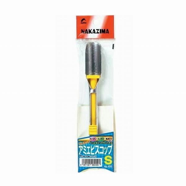 499 ワンタッチアミエビス コップS ナカジマ