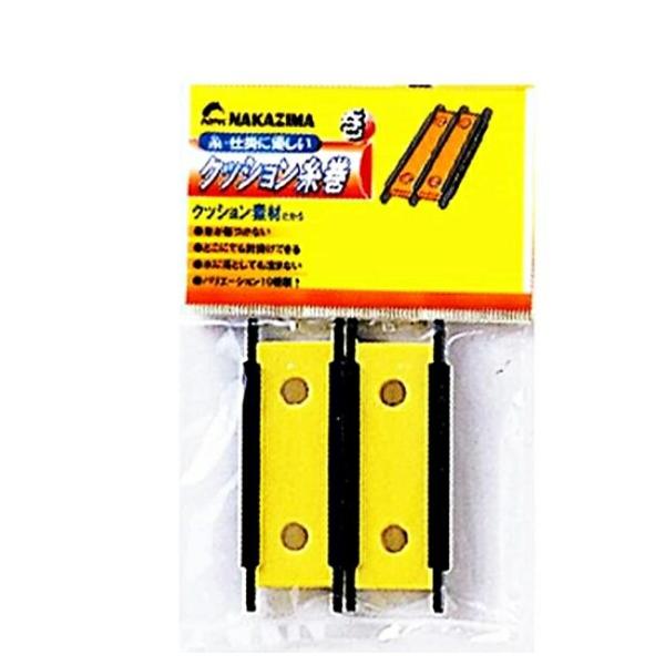 クッション糸巻き 60S ナカジマ 釣り人応援セール