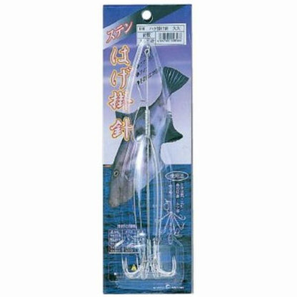 816ハゲ掛針 大大 ナカジマ