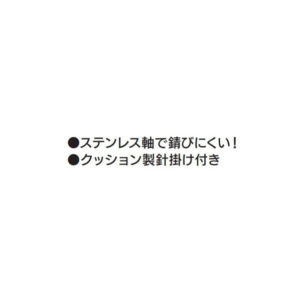 NPK 1327 回転木枠 30cm ナカジマ